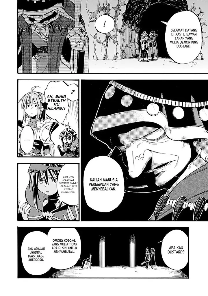 image-komik-good-deeds-of-kane-of-old-guy-chapter-16-5/43