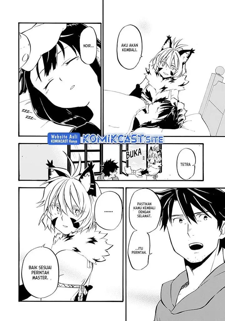 image-komik-good-deeds-of-kane-of-old-guy-chapter-16-11/43