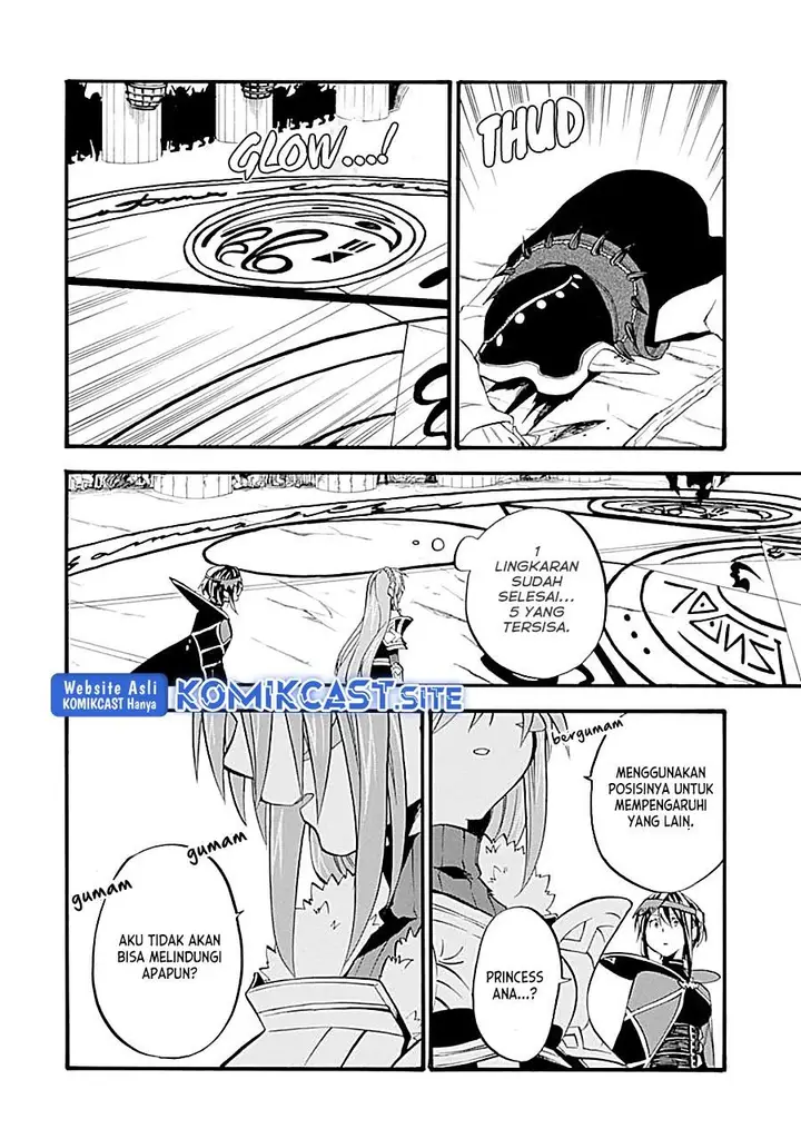 image-komik-good-deeds-of-kane-of-old-guy-chapter-16-22/43