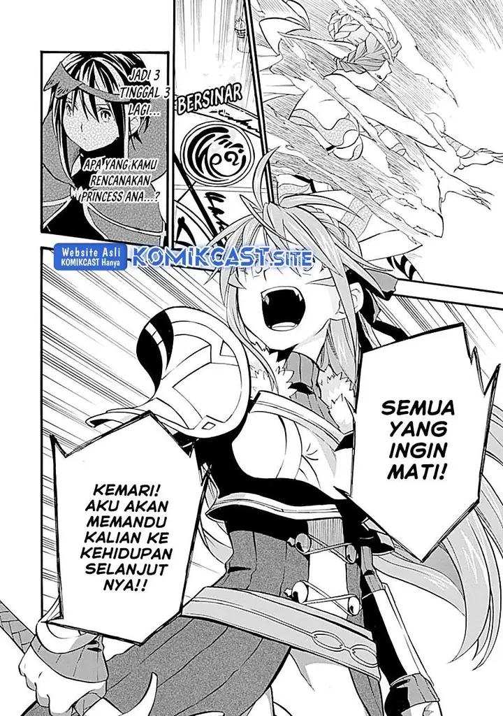 image-komik-good-deeds-of-kane-of-old-guy-chapter-16-28/43