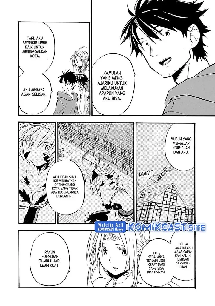 image-komik-good-deeds-of-kane-of-old-guy-chapter-16-30/43