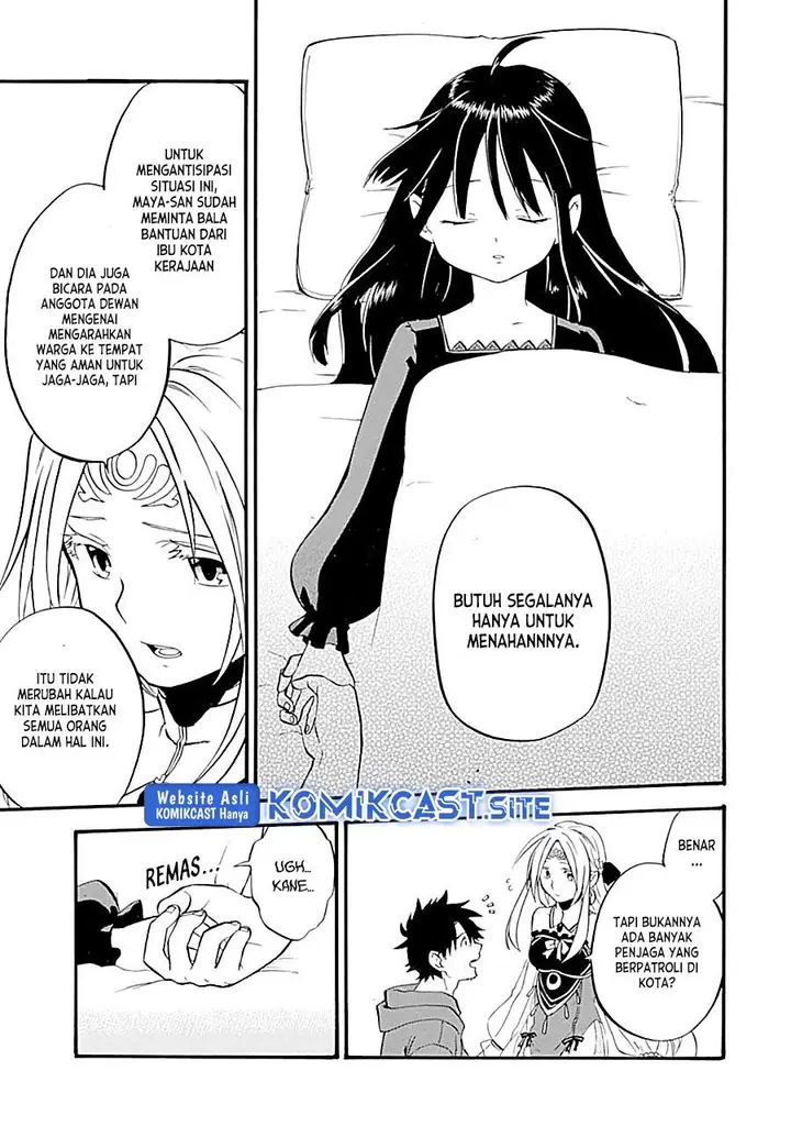 image-komik-good-deeds-of-kane-of-old-guy-chapter-16-31/43
