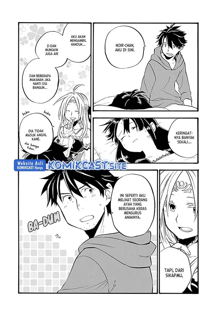 image-komik-good-deeds-of-kane-of-old-guy-chapter-16-32/43