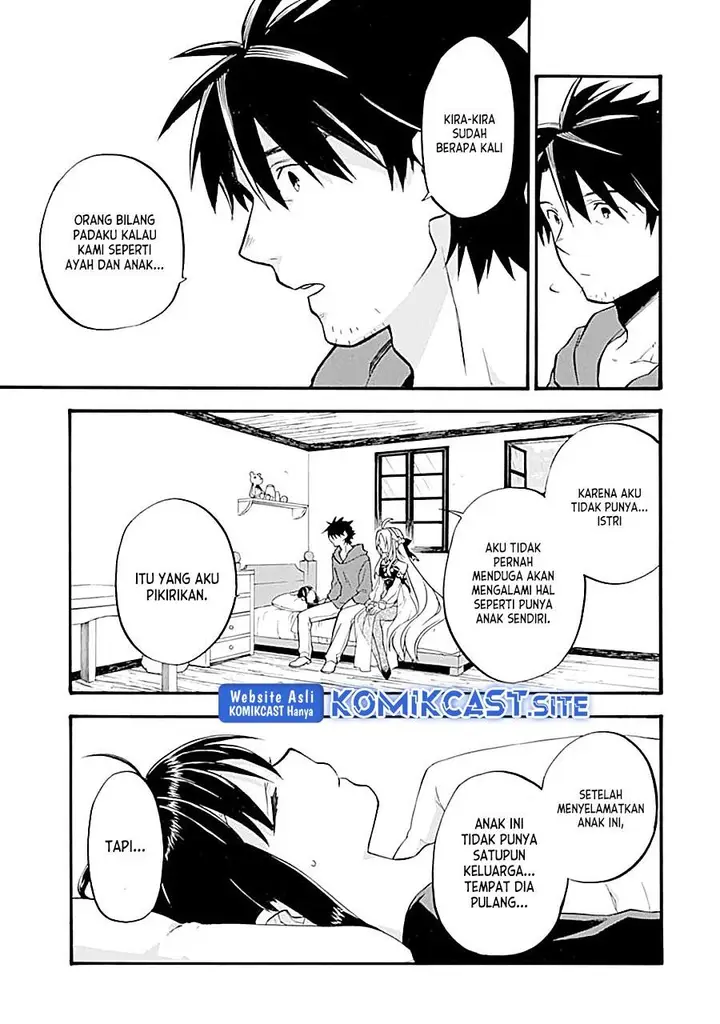 image-komik-good-deeds-of-kane-of-old-guy-chapter-16-33/43