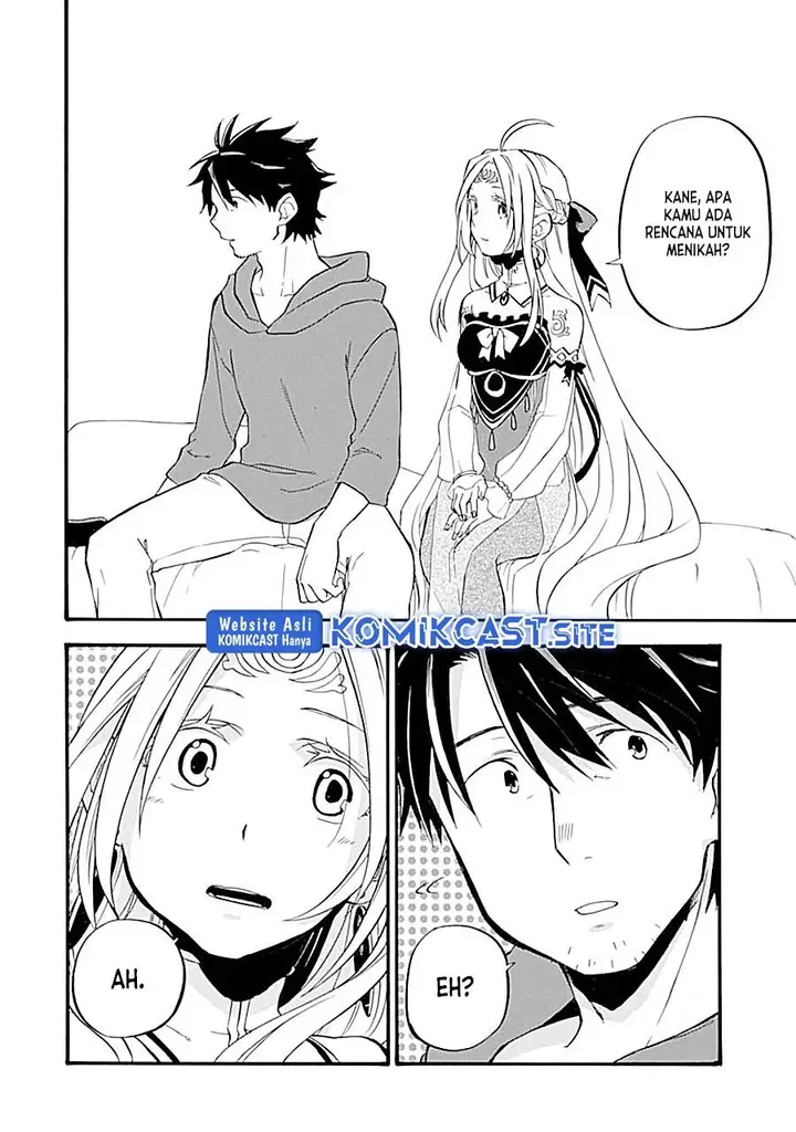 image-komik-good-deeds-of-kane-of-old-guy-chapter-16-34/43