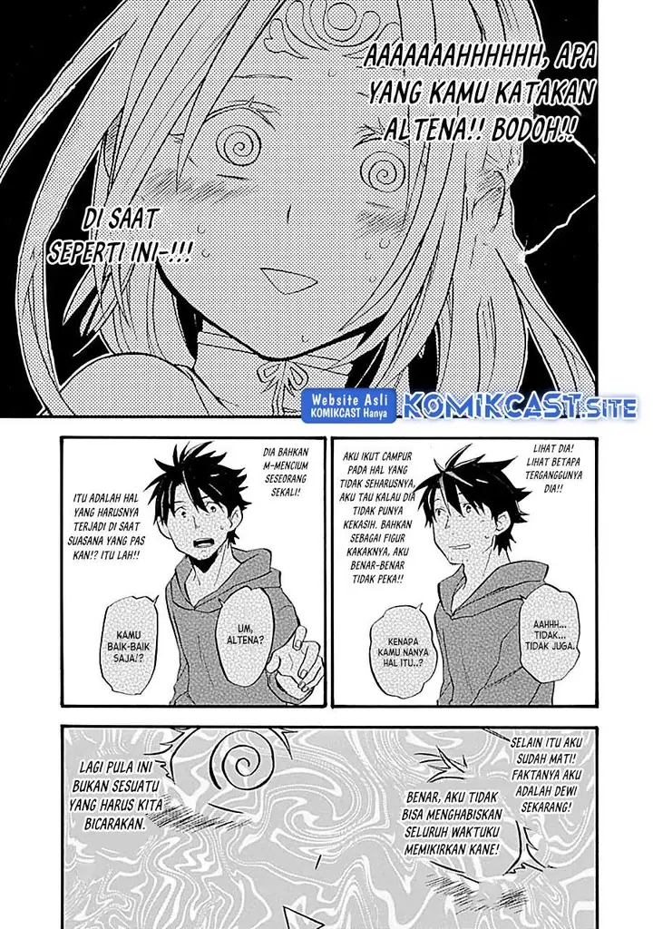 image-komik-good-deeds-of-kane-of-old-guy-chapter-16-35/43