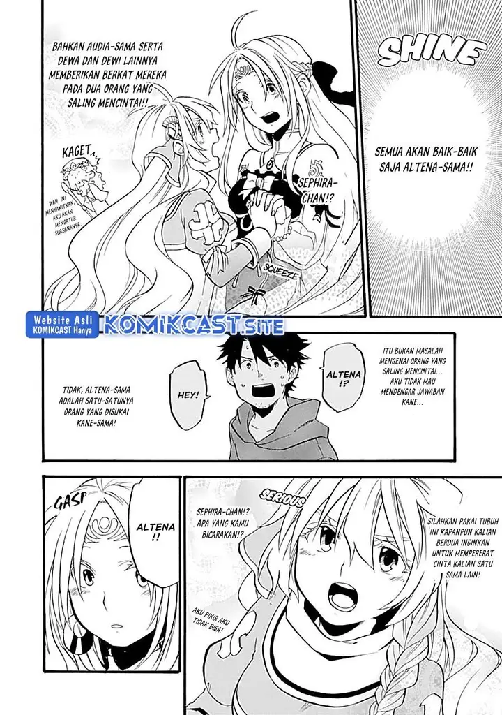 image-komik-good-deeds-of-kane-of-old-guy-chapter-16-36/43