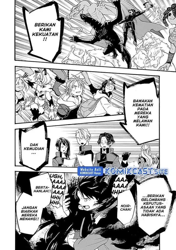 image-komik-good-deeds-of-kane-of-old-guy-chapter-16-40/43