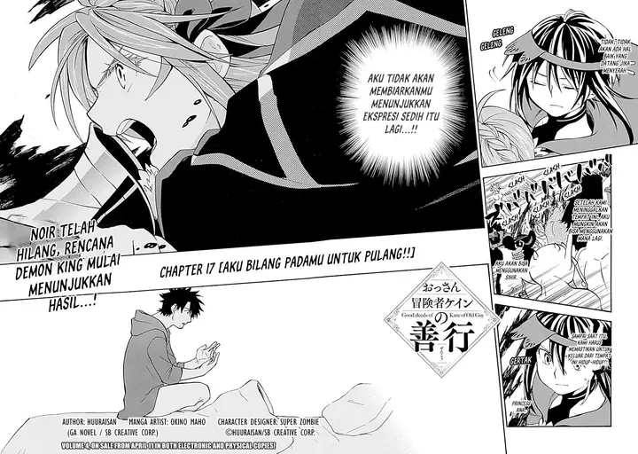 image-komik-good-deeds-of-kane-of-old-guy-chapter-17-3/42