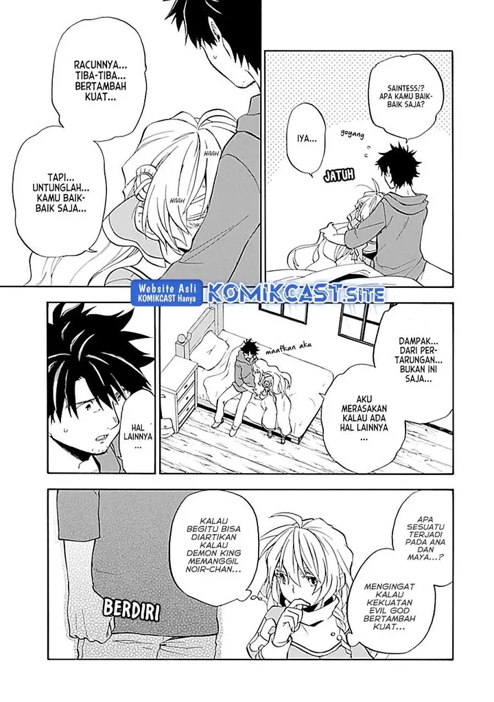 image-komik-good-deeds-of-kane-of-old-guy-chapter-17-5/42