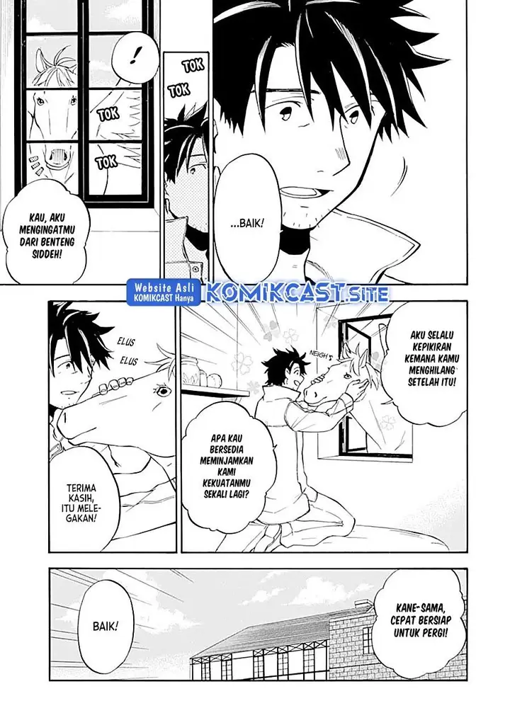 image-komik-good-deeds-of-kane-of-old-guy-chapter-17-9/42