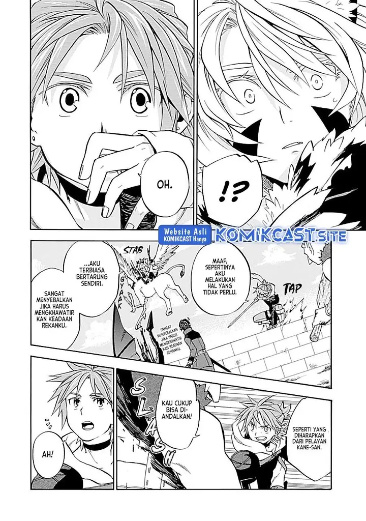 image-komik-good-deeds-of-kane-of-old-guy-chapter-17-16/42