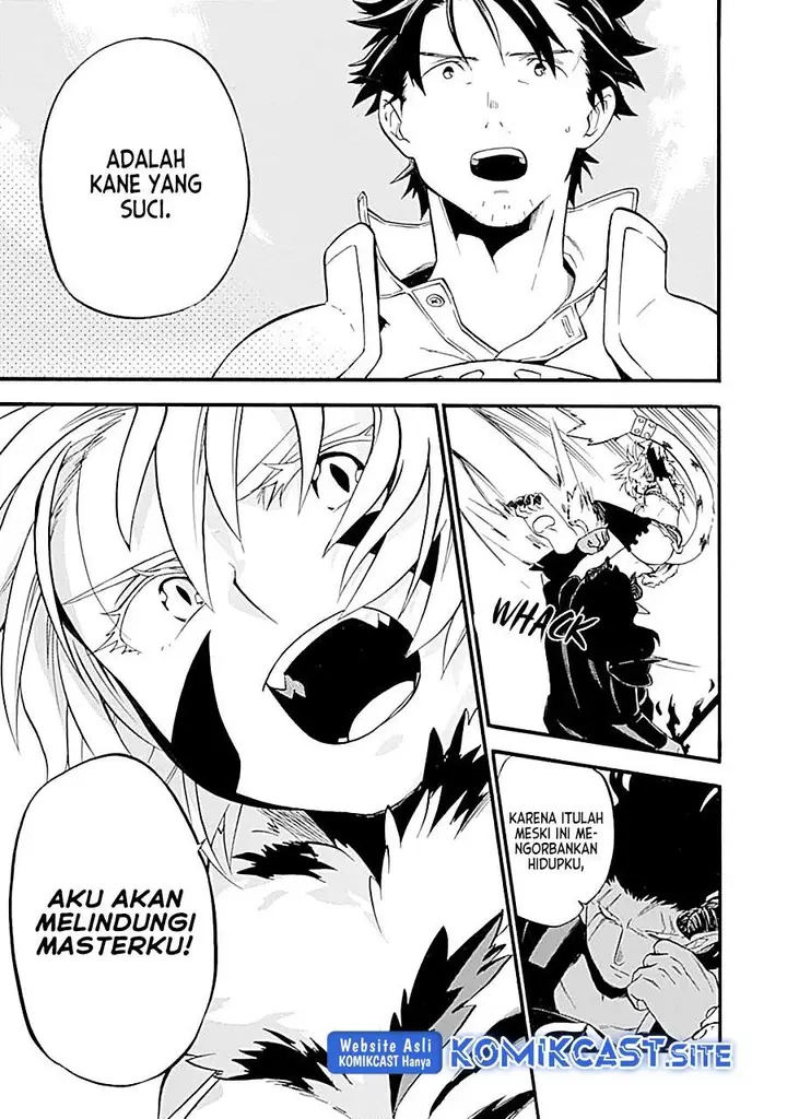 image-komik-good-deeds-of-kane-of-old-guy-chapter-17-25/42