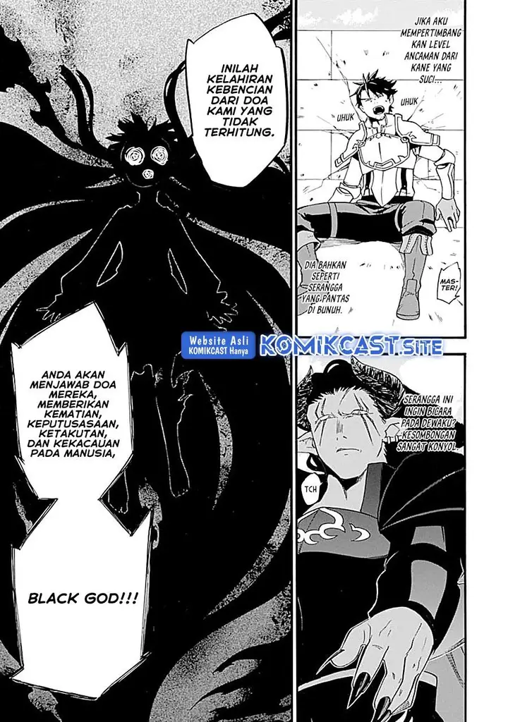 image-komik-good-deeds-of-kane-of-old-guy-chapter-17-37/42