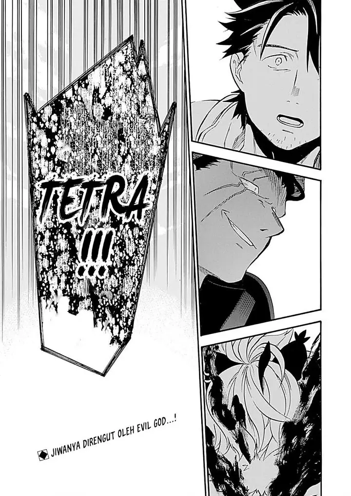 image-komik-good-deeds-of-kane-of-old-guy-chapter-17-41/42