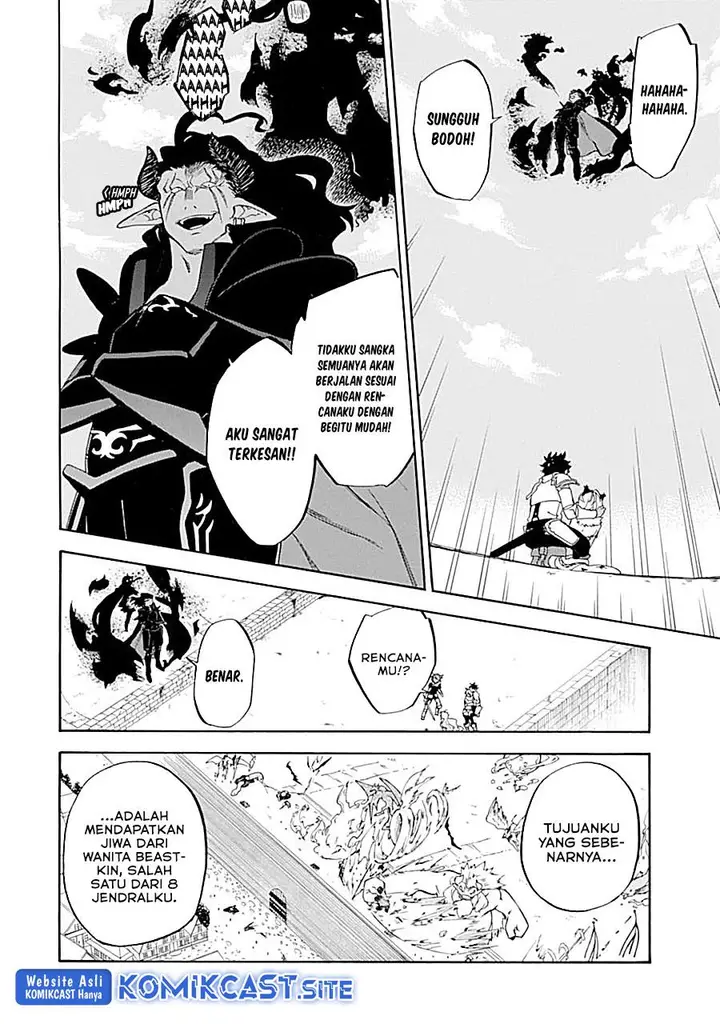 image-komik-good-deeds-of-kane-of-old-guy-chapter-18-5/50