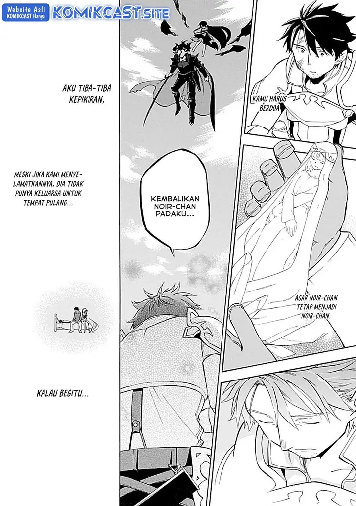 image-komik-good-deeds-of-kane-of-old-guy-chapter-18-17/50