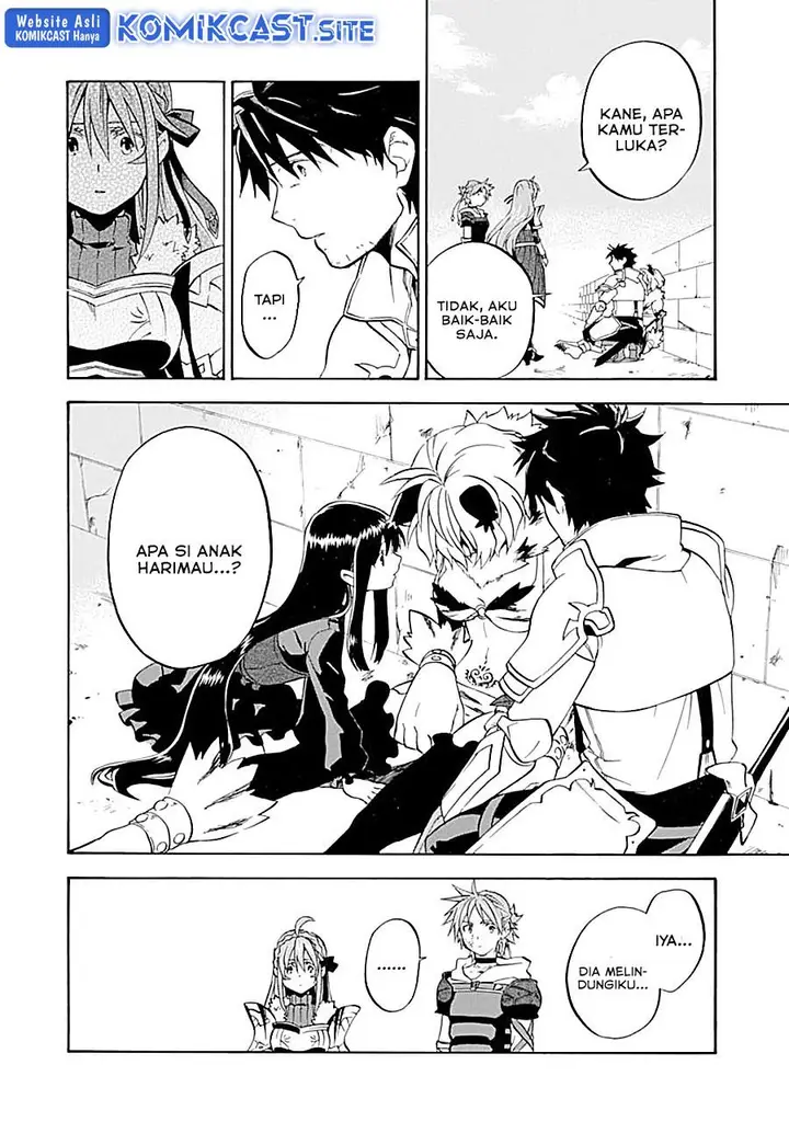 image-komik-good-deeds-of-kane-of-old-guy-chapter-18-31/50