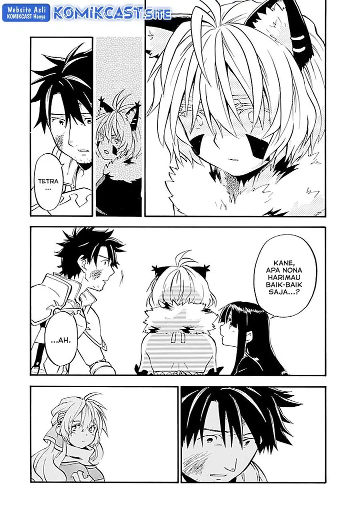 image-komik-good-deeds-of-kane-of-old-guy-chapter-18-33/50