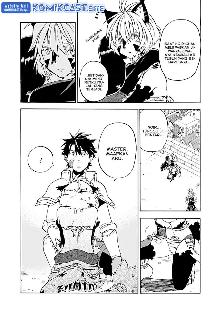 image-komik-good-deeds-of-kane-of-old-guy-chapter-18-38/50