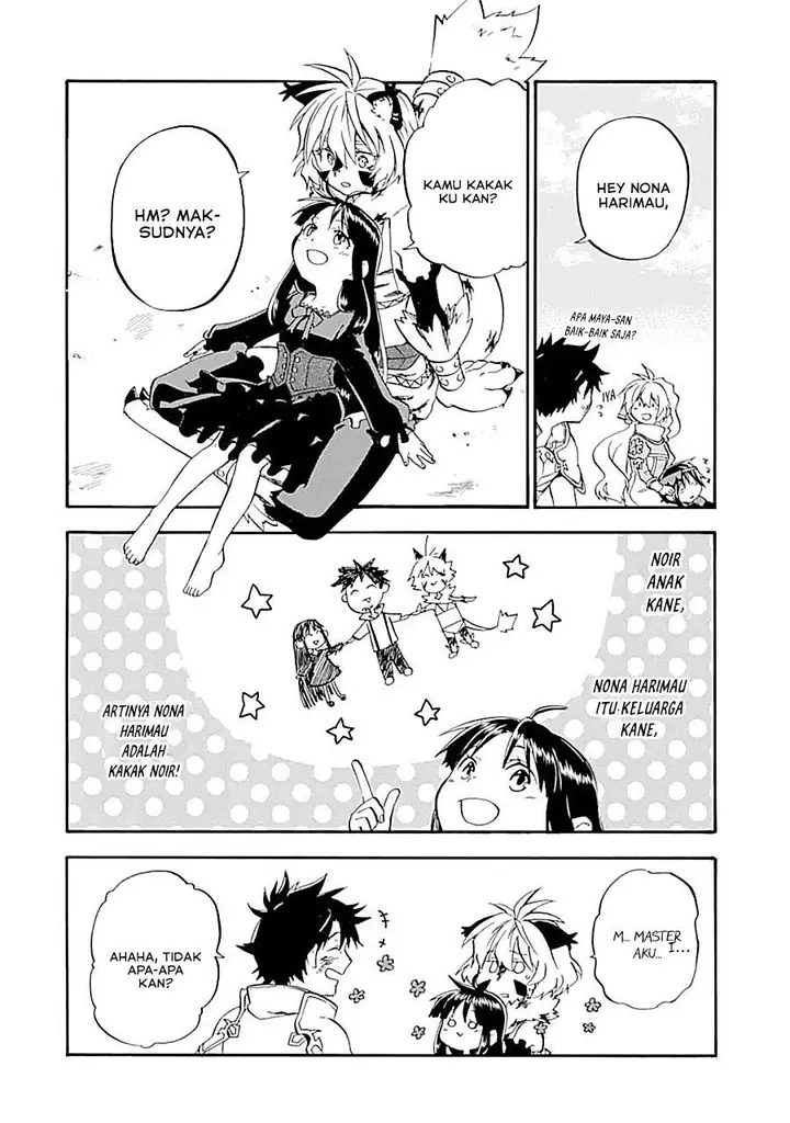 image-komik-good-deeds-of-kane-of-old-guy-chapter-18-45/50