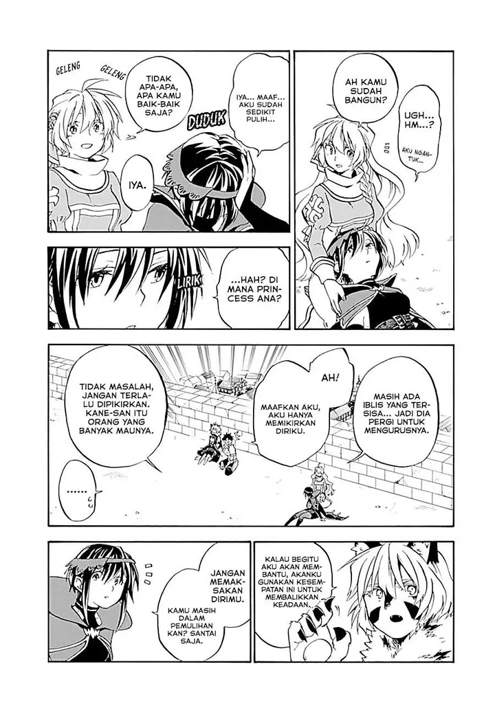 image-komik-good-deeds-of-kane-of-old-guy-chapter-18-46/50