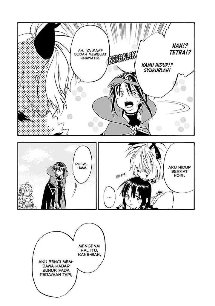 image-komik-good-deeds-of-kane-of-old-guy-chapter-18-47/50