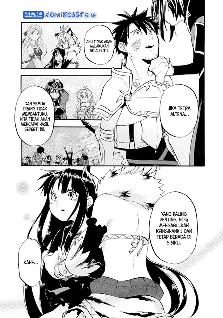 image-komik-good-deeds-of-kane-of-old-guy-chapter-19-6/39