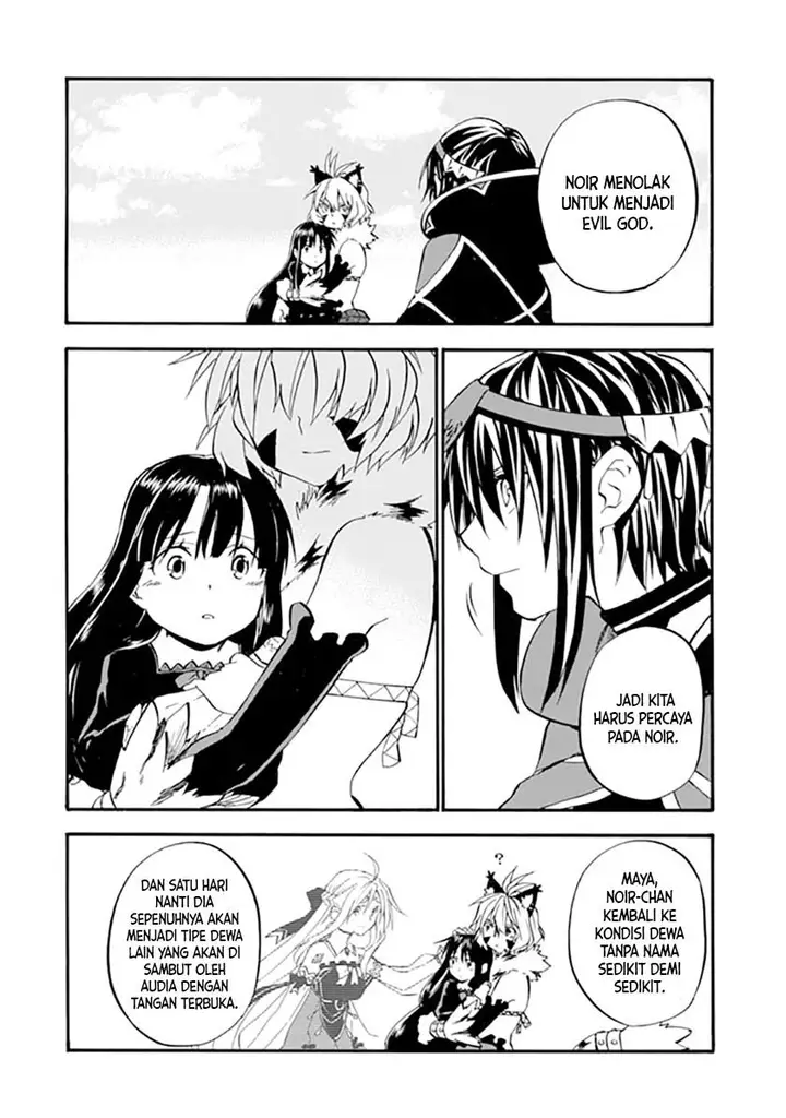 image-komik-good-deeds-of-kane-of-old-guy-chapter-19-7/39
