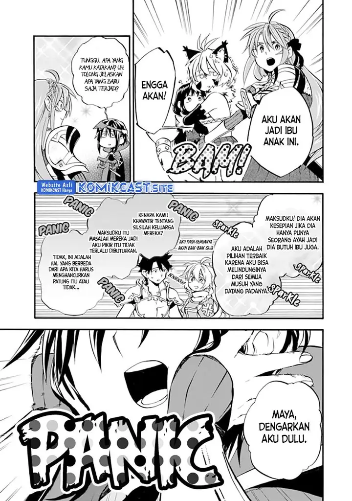 image-komik-good-deeds-of-kane-of-old-guy-chapter-19-14/39