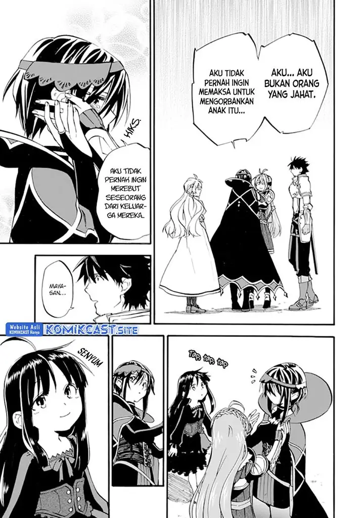 image-komik-good-deeds-of-kane-of-old-guy-chapter-19-16/39