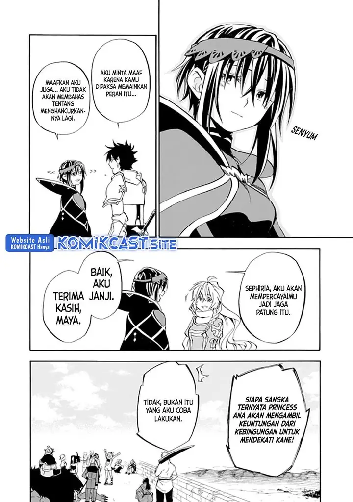 image-komik-good-deeds-of-kane-of-old-guy-chapter-19-17/39