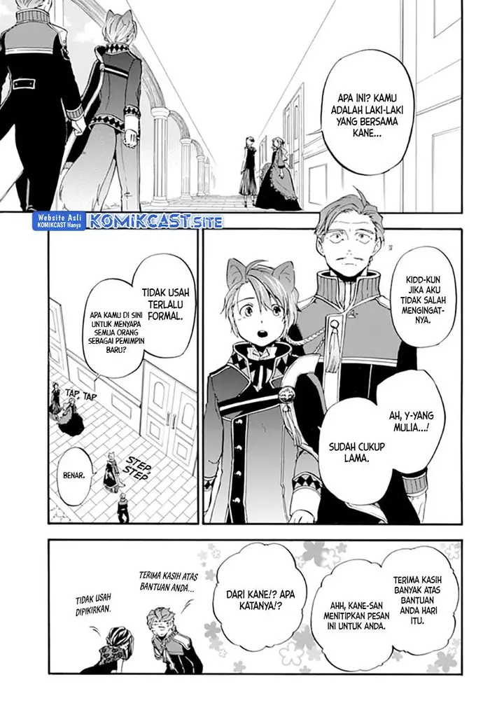 image-komik-good-deeds-of-kane-of-old-guy-chapter-19-22/39