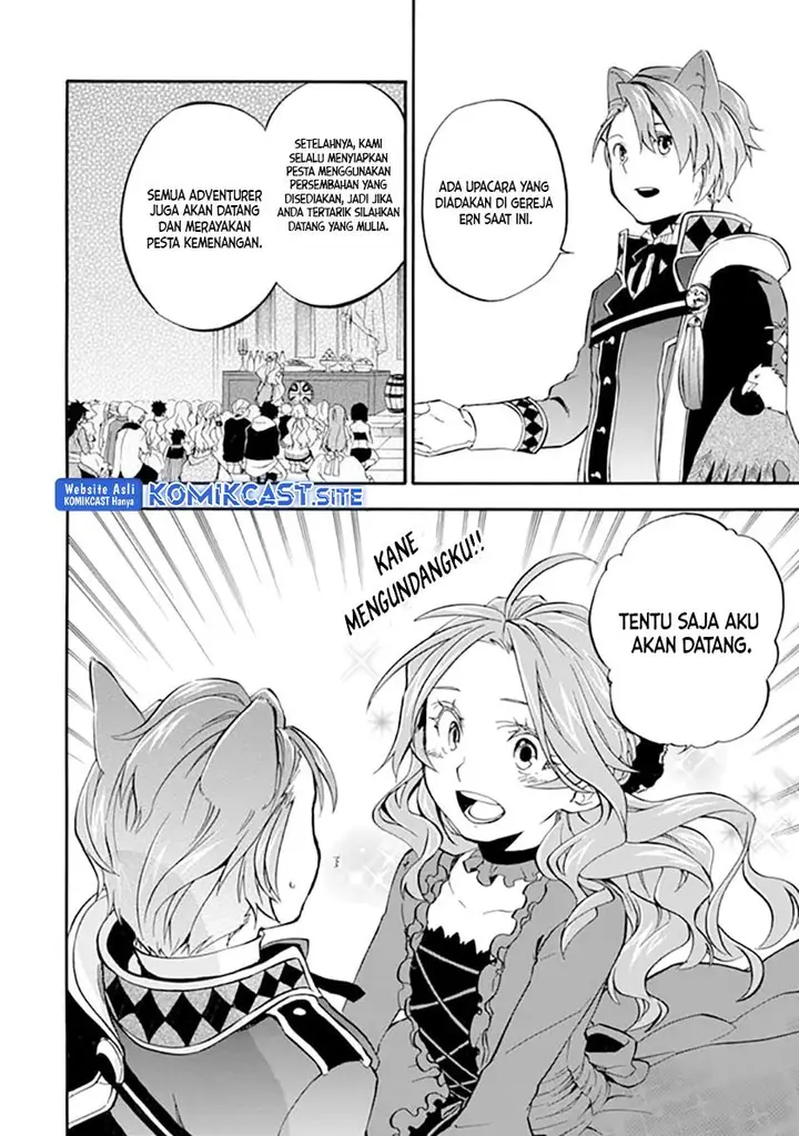 image-komik-good-deeds-of-kane-of-old-guy-chapter-19-23/39