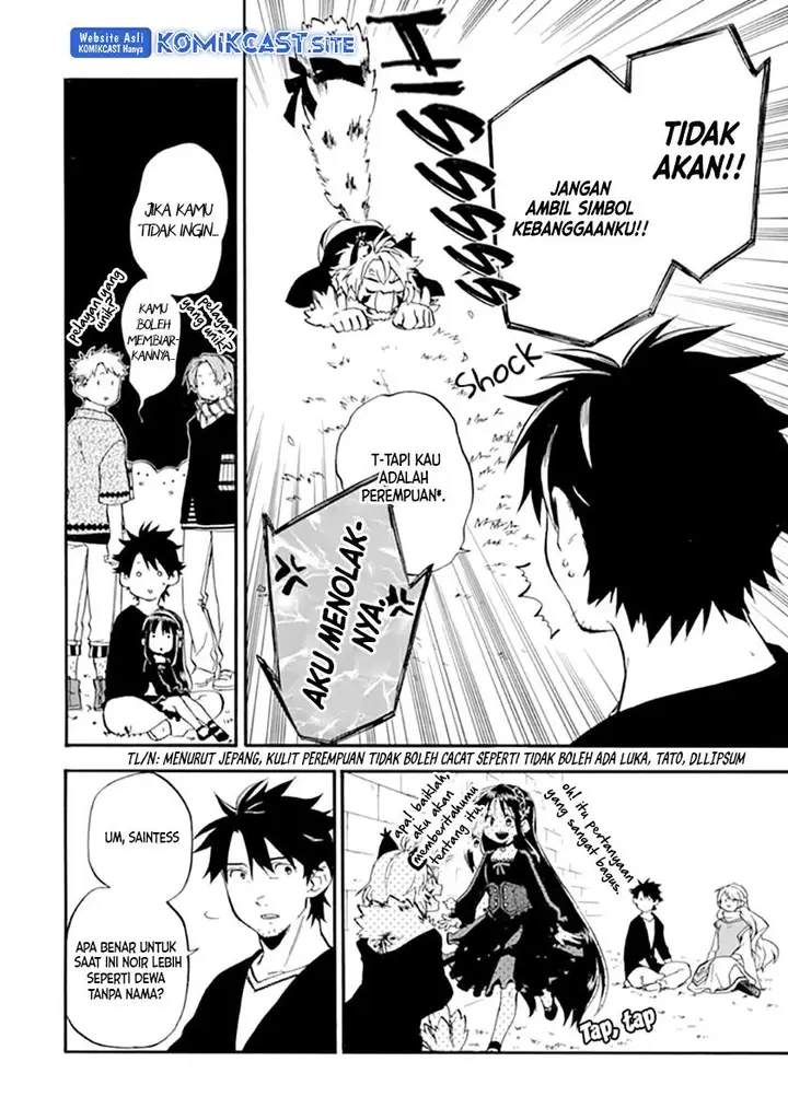 image-komik-good-deeds-of-kane-of-old-guy-chapter-19-27/39