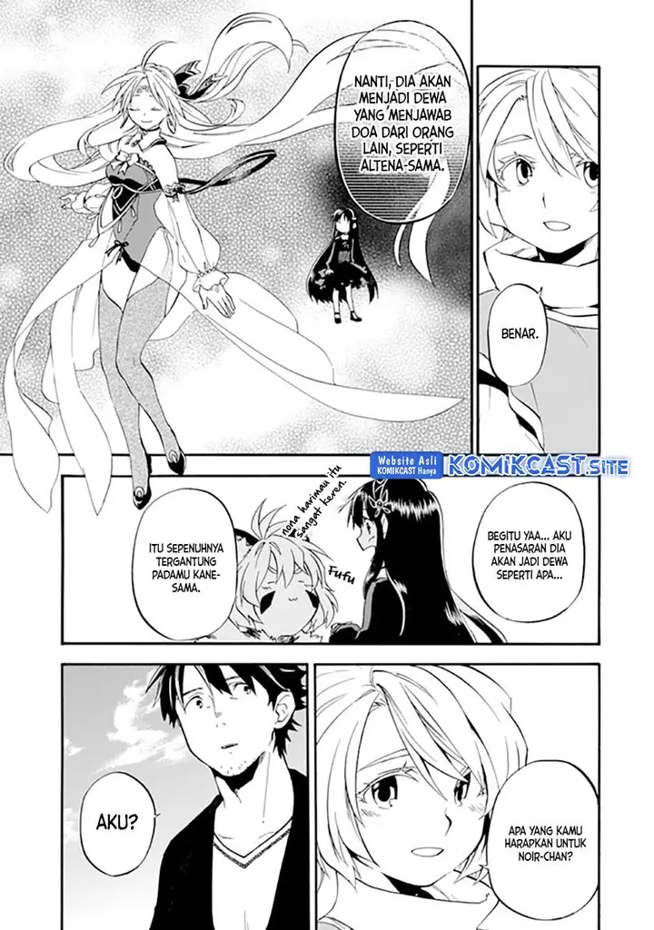 image-komik-good-deeds-of-kane-of-old-guy-chapter-19-28/39