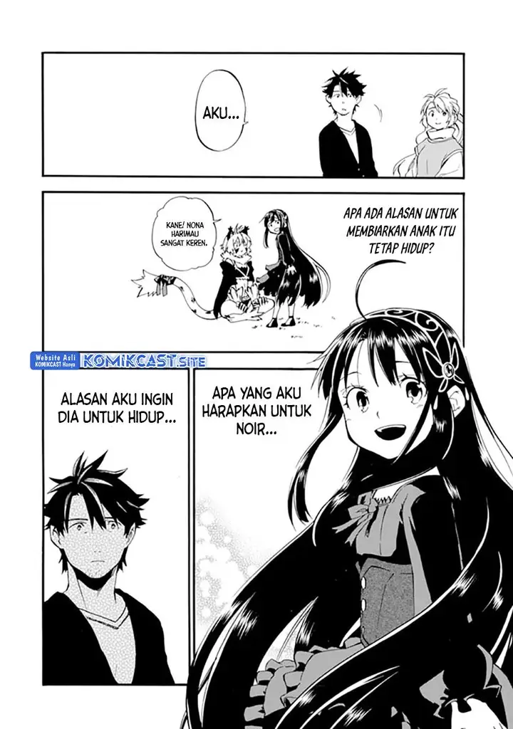 image-komik-good-deeds-of-kane-of-old-guy-chapter-19-29/39