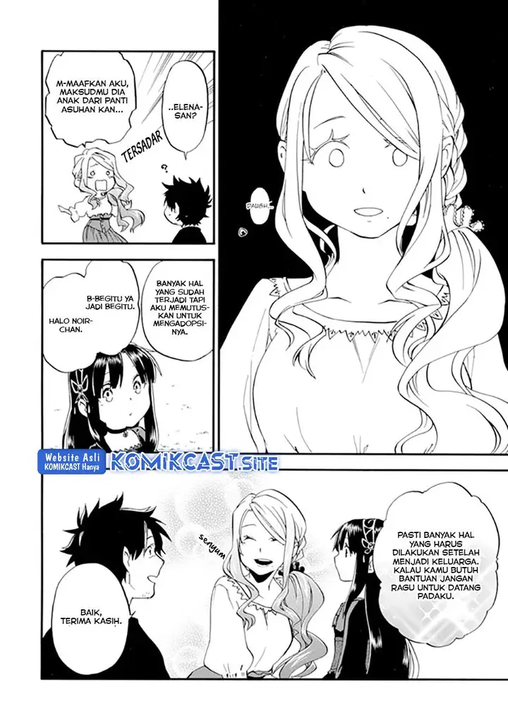 image-komik-good-deeds-of-kane-of-old-guy-chapter-19-31/39