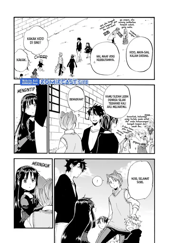 image-komik-good-deeds-of-kane-of-old-guy-chapter-19-33/39