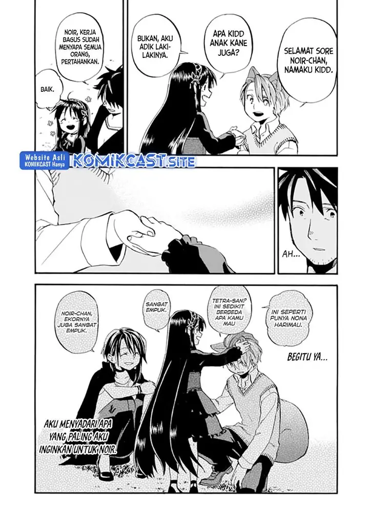 image-komik-good-deeds-of-kane-of-old-guy-chapter-19-34/39