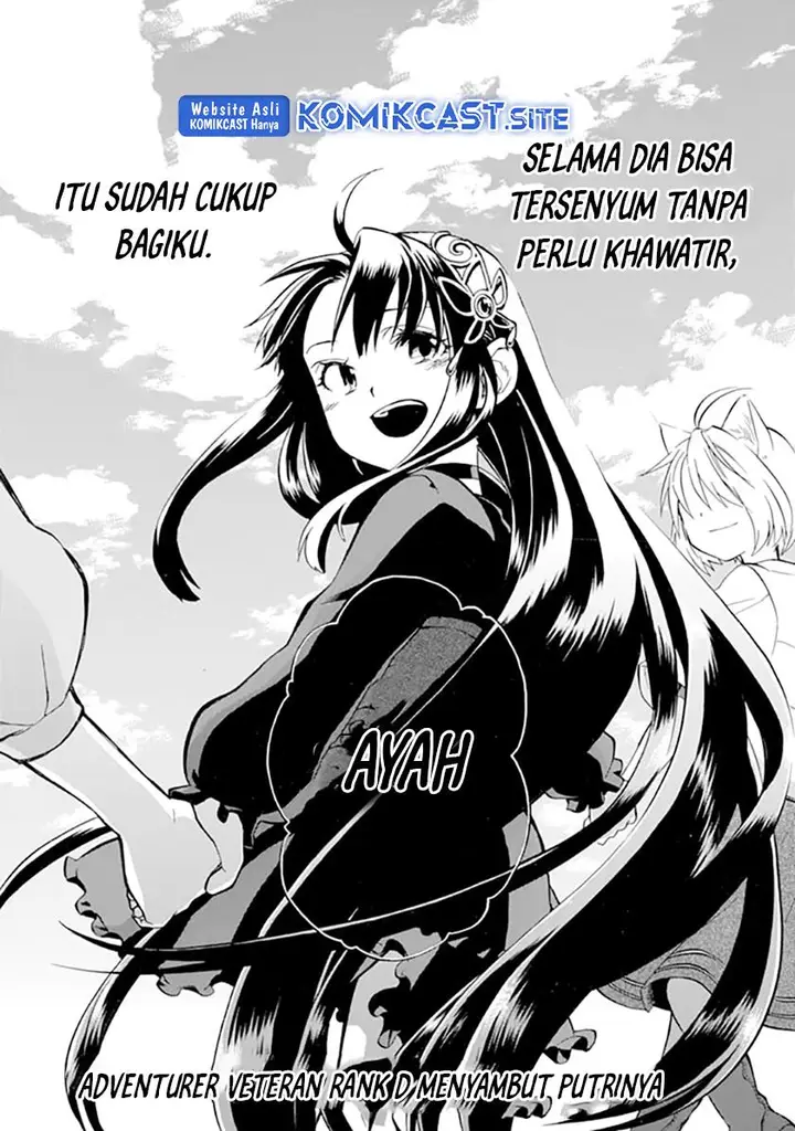 image-komik-good-deeds-of-kane-of-old-guy-chapter-19-38/39