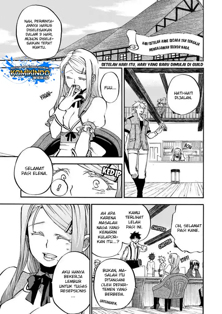 image-komik-good-deeds-of-kane-of-old-guy-chapter-2-1/56