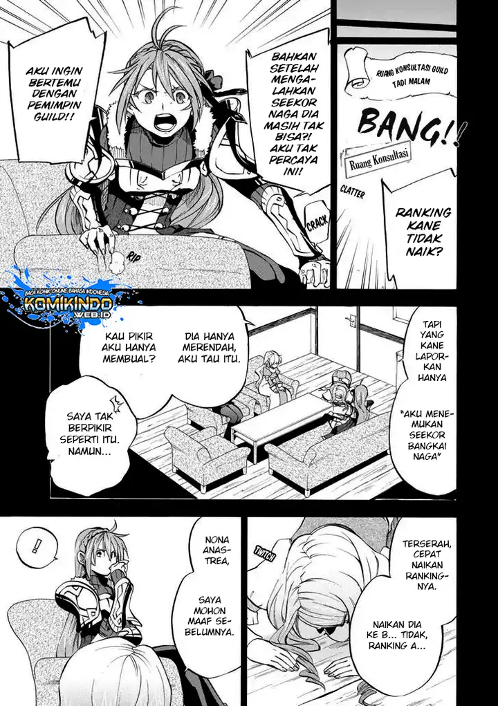 image-komik-good-deeds-of-kane-of-old-guy-chapter-2-3/56