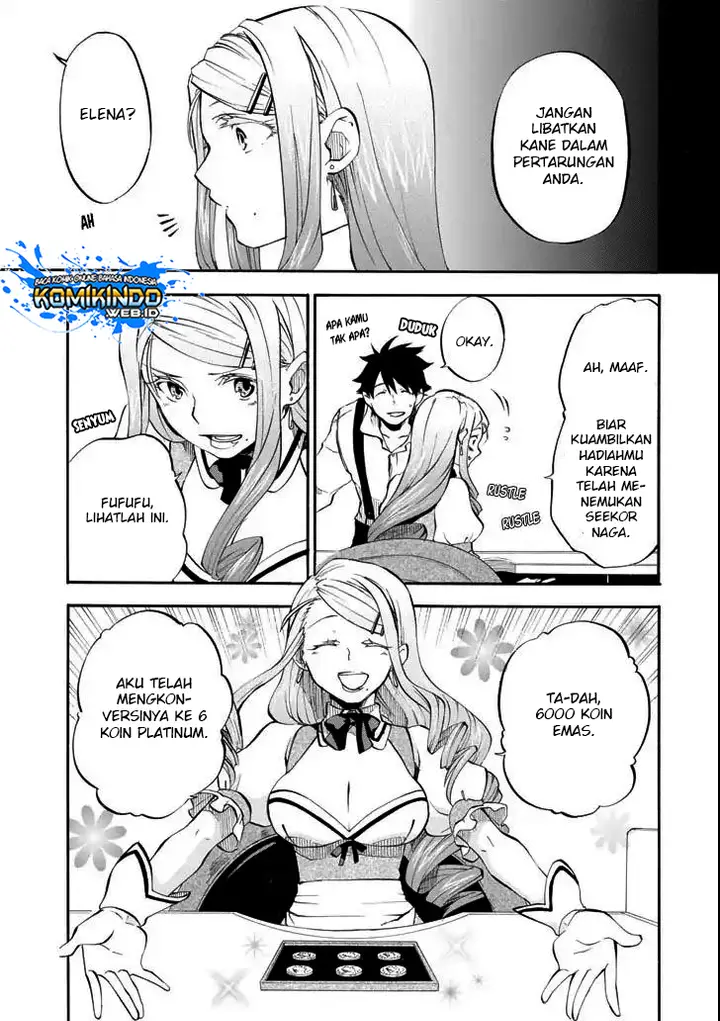 image-komik-good-deeds-of-kane-of-old-guy-chapter-2-7/56