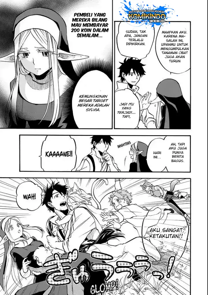 image-komik-good-deeds-of-kane-of-old-guy-chapter-2-19/56