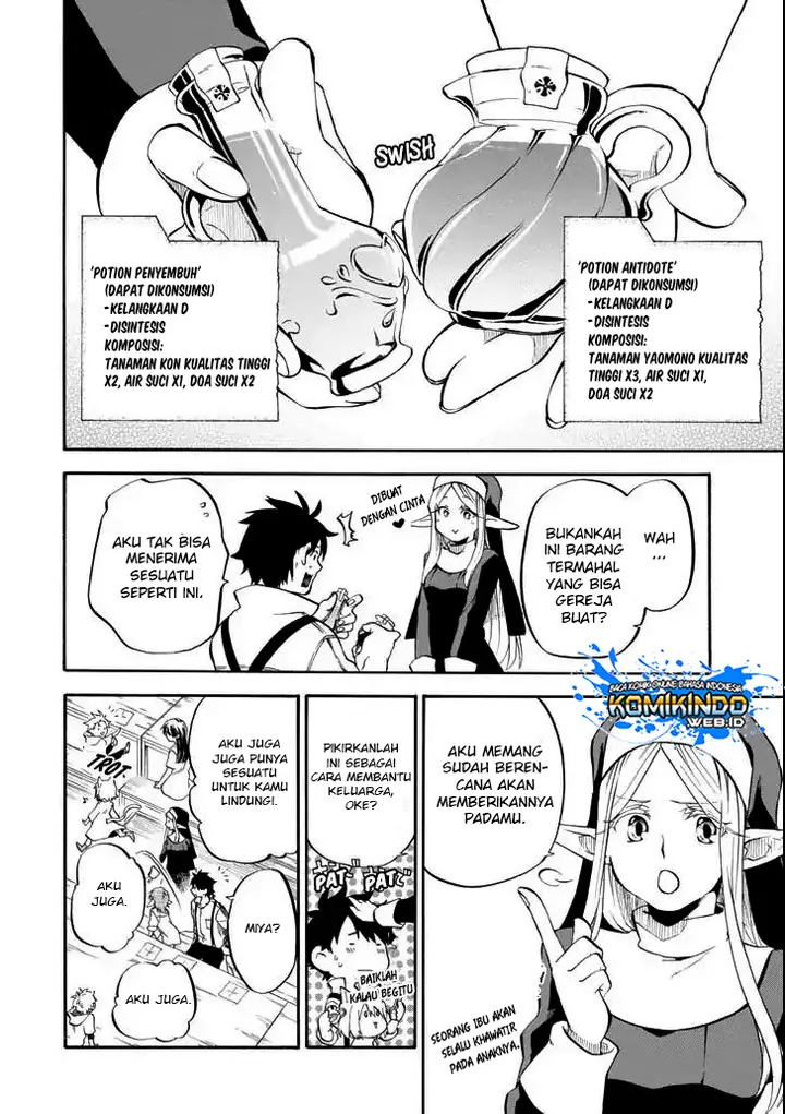 image-komik-good-deeds-of-kane-of-old-guy-chapter-2-26/56