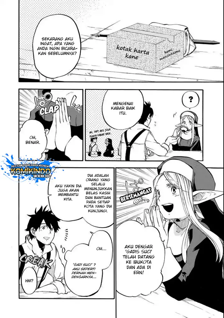 image-komik-good-deeds-of-kane-of-old-guy-chapter-2-29/56