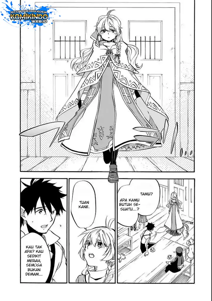 image-komik-good-deeds-of-kane-of-old-guy-chapter-2-30/56