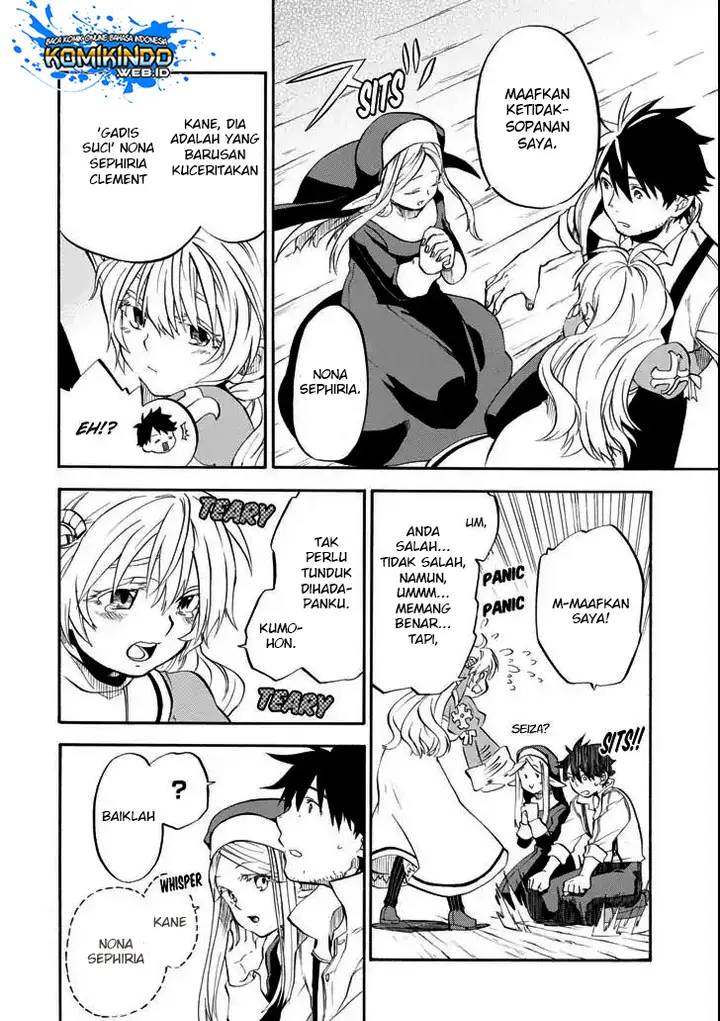 image-komik-good-deeds-of-kane-of-old-guy-chapter-2-33/56