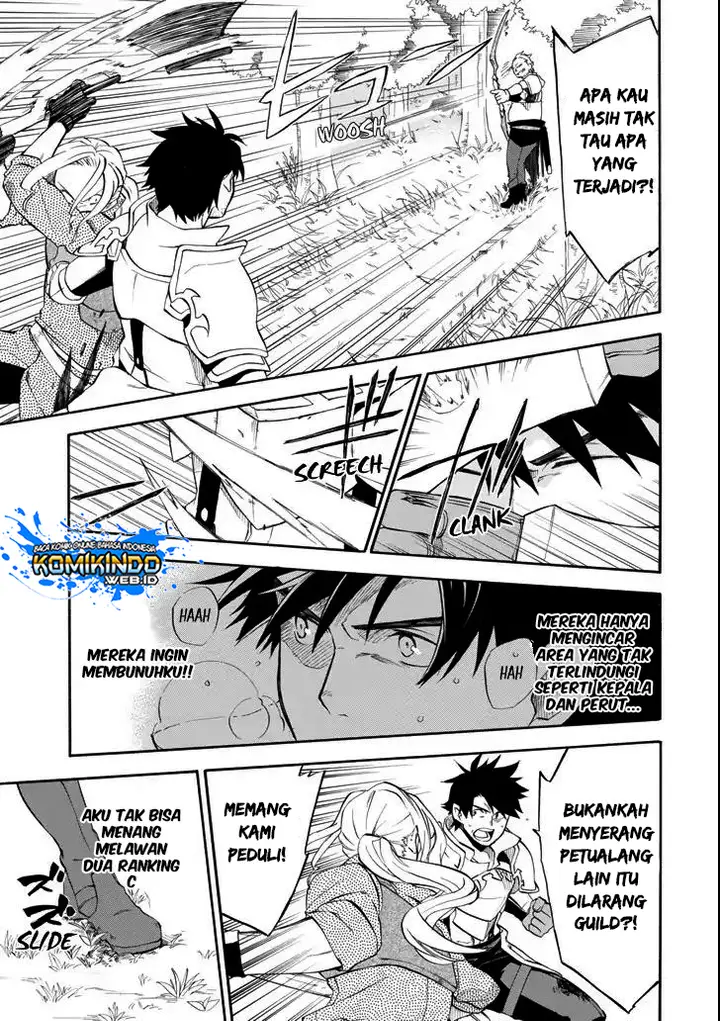 image-komik-good-deeds-of-kane-of-old-guy-chapter-2-46/56